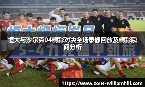 william威廉希尔平台